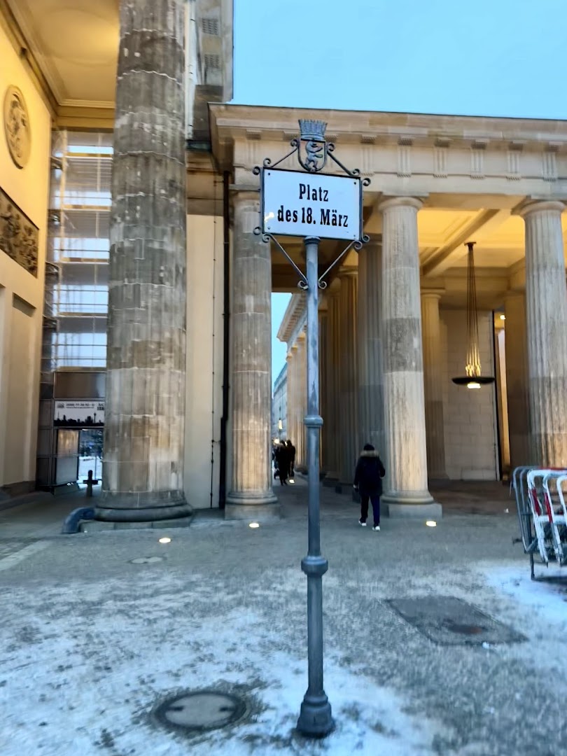 Brandenburg Gate, view 14